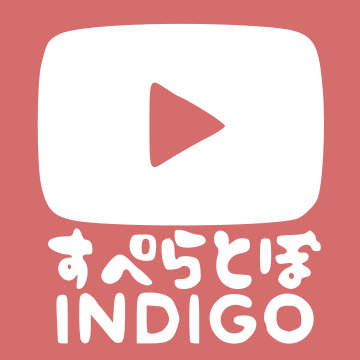 11 speraobo youtube logopng