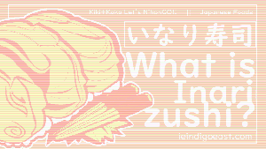 inarizushi artwork feature thumbnail by indigo east