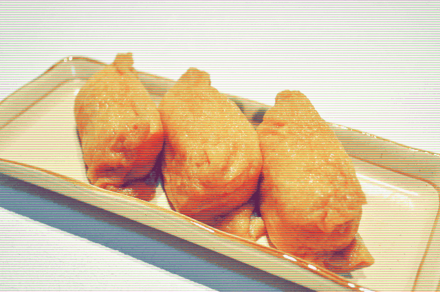 inarizushi remixed by indigo east