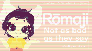 romaji-2019-2-1-17-2-8