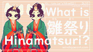 whatishinamatsuri