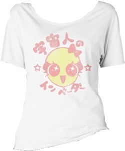 kawaii alien by indigo east 1