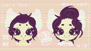 kiki_and_koko_favourite_sushi