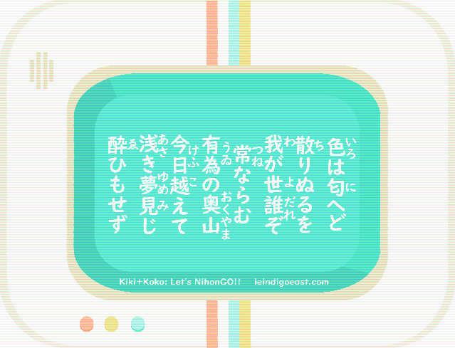 MOSHED-2019-2-18-15-12-35