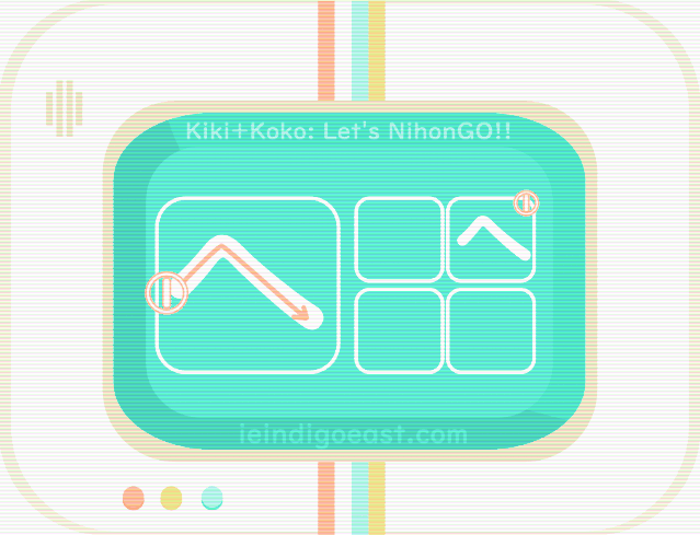 ひらがな筆順・へ