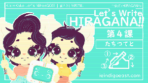 MOSHED-2019-3-14-1-22-9