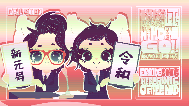 MOSHED-2019-4-30-22-29-18