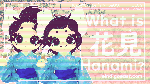 What is Hanami Thumbnail
