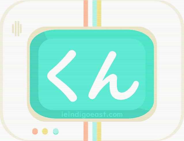 Quizbo_Honorific_くん