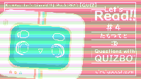 Thumbnail - Quiz - Reading - たちつてと