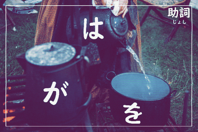 MOSHED-2019-7-1-7-17-17