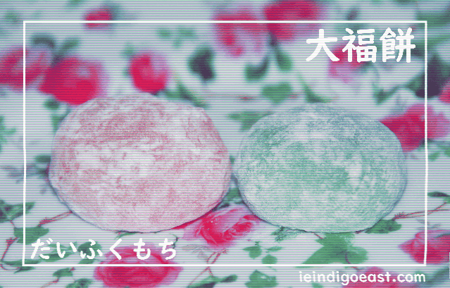 MOSHED-2019-8-9-16-0-54