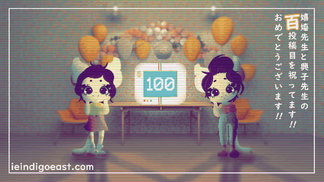 Kiki+Koko_１００ Celebration card for site