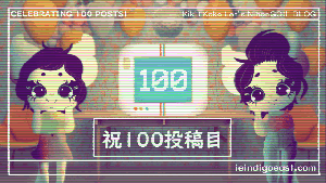 Kiki+Koko_１００ Celebration thumbnail for site