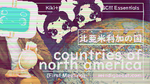 countries of north america thumbnail