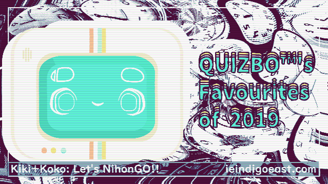 Kiki+Koko Retrospective Thumbnail - quizbo's favourites