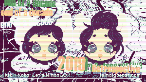 Kiki+Koko Retrospective Thumbnail