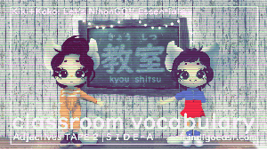 Basic Classroom Vocabulary - Adjectives- TAPE 2 - SIDE A thumbnail