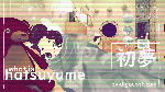 kiki+koko nihongo- hatsuyume thumbnail