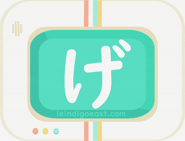 MOSHED-2020-1-6-6-39-43