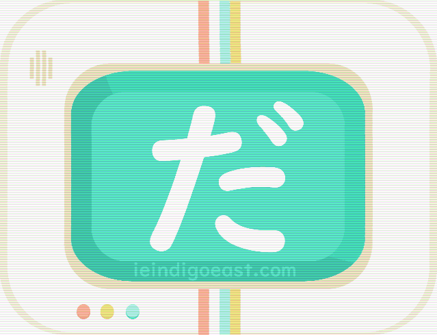 MOSHED-2020-1-6-6-42-20