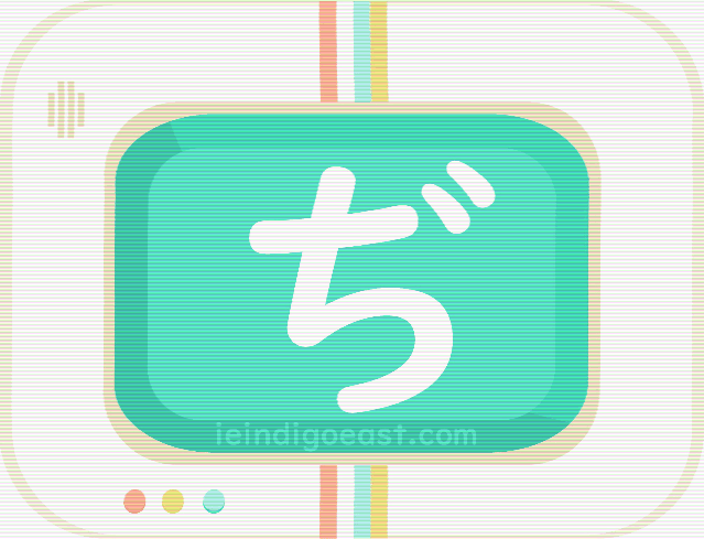 MOSHED-2020-1-6-6-42-52