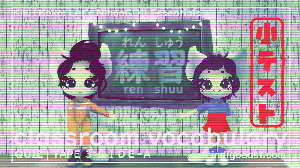 Basic Classroom Vocabulary - QUIZ - TAPE 3 - SIDE A thumbnail