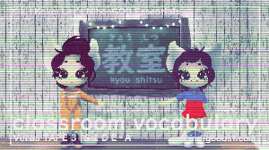 Basic Classroom Vocabulary - Verbs- TAPE 3 - SIDE A thumbnail