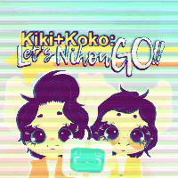 Kiki+Koko Lets NihonGO Twitter Profile Photo 2020 kikikokonihongo