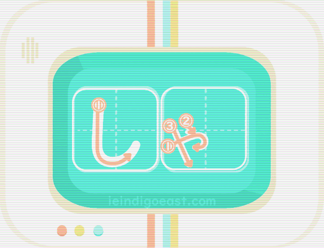 QUIZBO書き順_しゃ