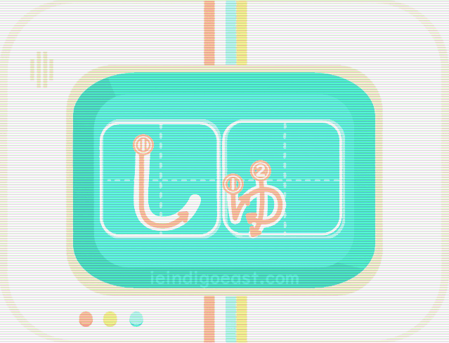 QUIZBO書き順_しゅ