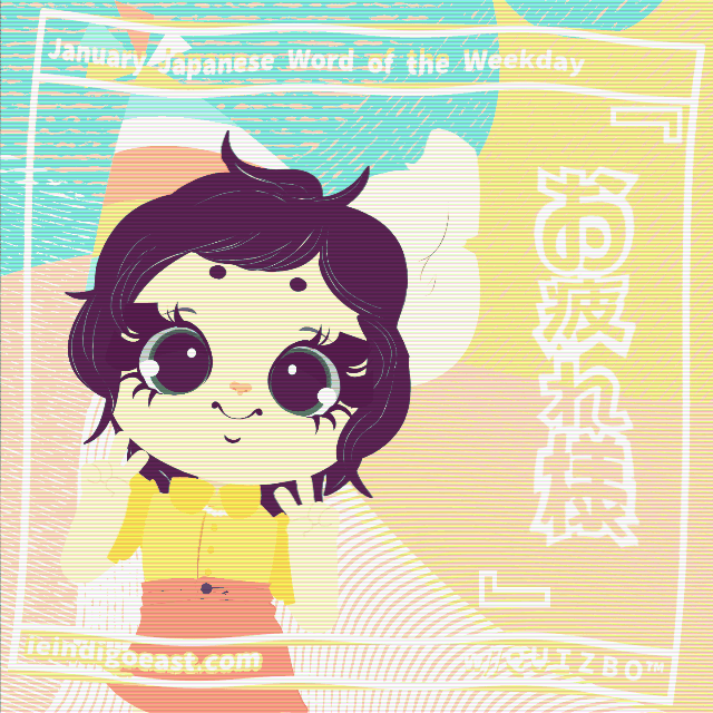 お疲れ様 でした！♡Kiki