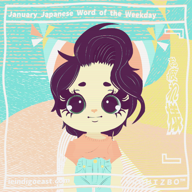 お疲れ様 でした！♡Koko