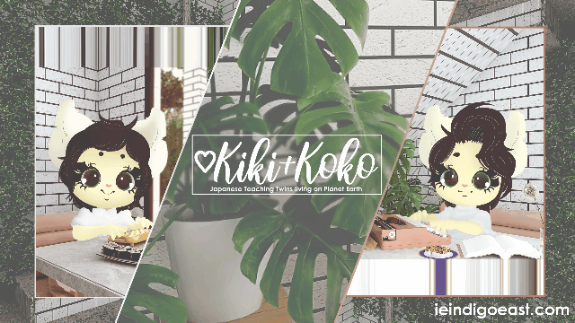Welcome to Our Blog! | ブログへようこそ！| ♡Kiki+Koko™ on ieindigoeast.com